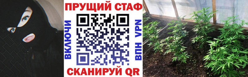 Наркошоп купить КОКАИН А ПВП Бошки Шишки Меф мяу мяу Великий Устюг