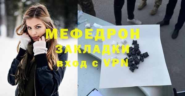 дживик Карталы