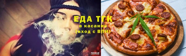 меф Карпинск