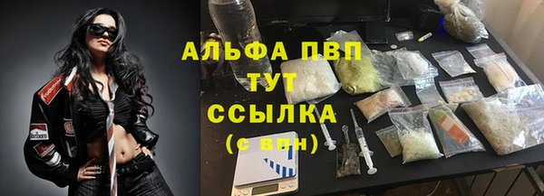 мефедрон VHQ Касимов