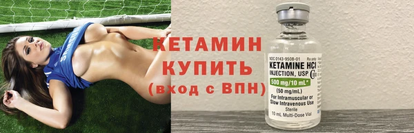 меф Карпинск