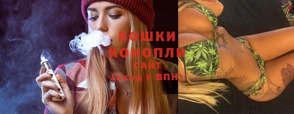дживик Карталы
