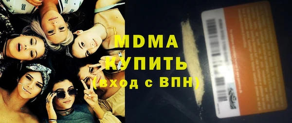 меф Карпинск