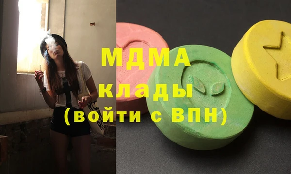 меф Карпинск