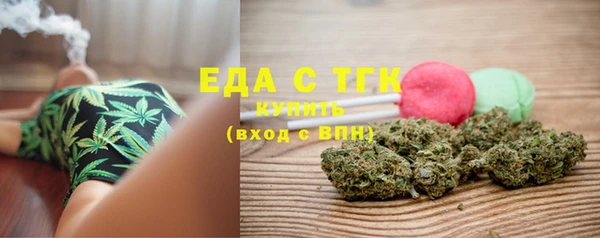 меф Карпинск