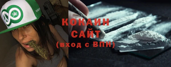 меф Карпинск