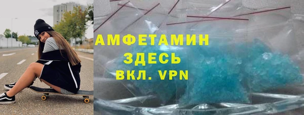 меф Карпинск