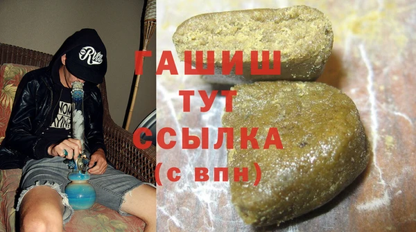 дживик Карталы
