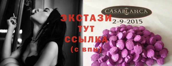 дживик Карталы