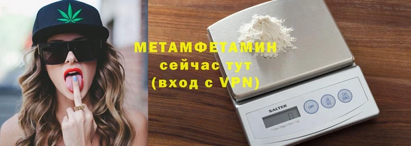меф Карпинск