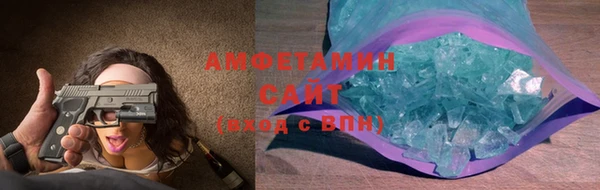 мефедрон VHQ Касимов