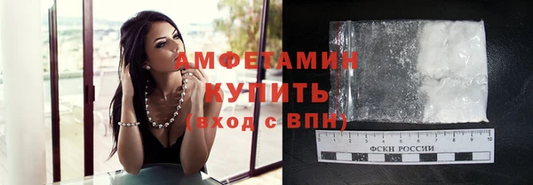 меф Карпинск