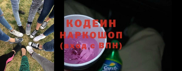 дживик Карталы