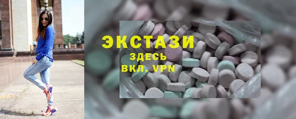 меф Карпинск