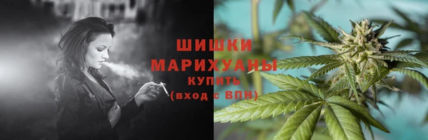 мефедрон VHQ Касимов