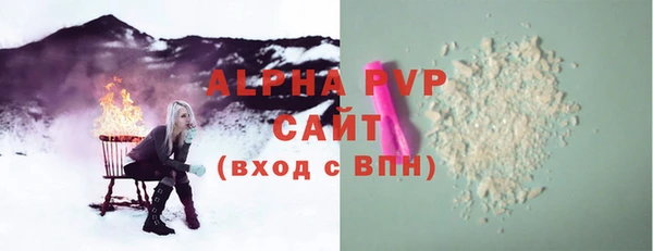 меф Карпинск