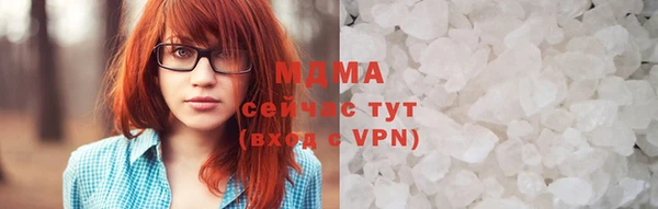 мефедрон VHQ Касимов
