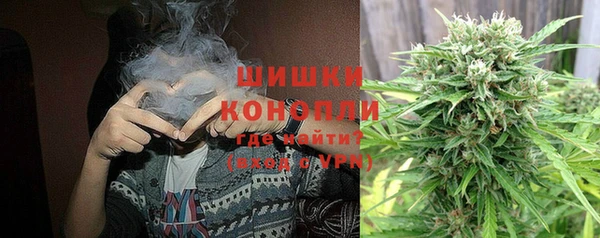 мефедрон VHQ Касимов
