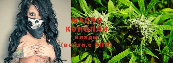 дживик Карталы