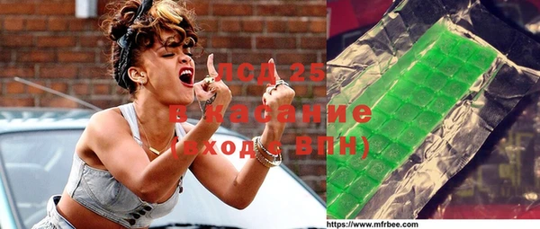 дживик Карталы