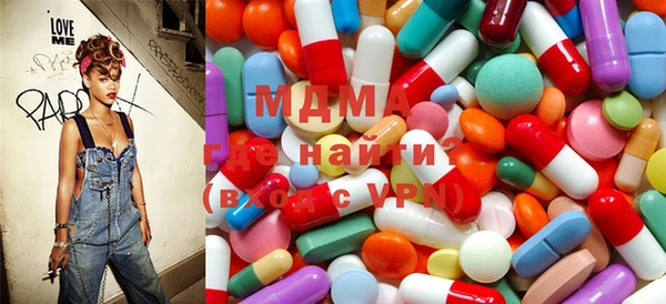 мефедрон VHQ Касимов