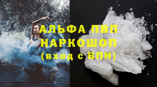 мефедрон VHQ Касимов