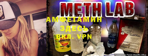 дживик Карталы