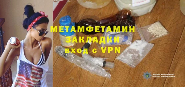 дживик Карталы