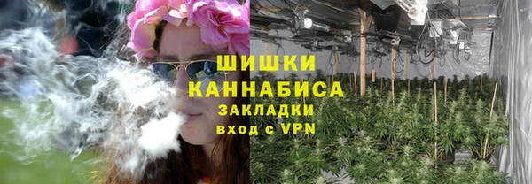 дживик Карталы