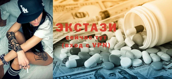 меф Карпинск