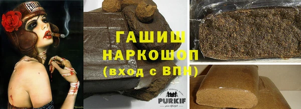 мефедрон VHQ Касимов