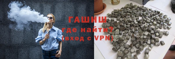 дживик Карталы