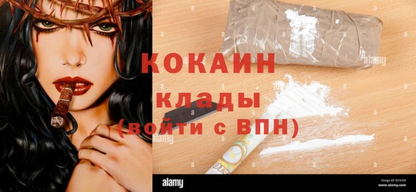 дживик Карталы