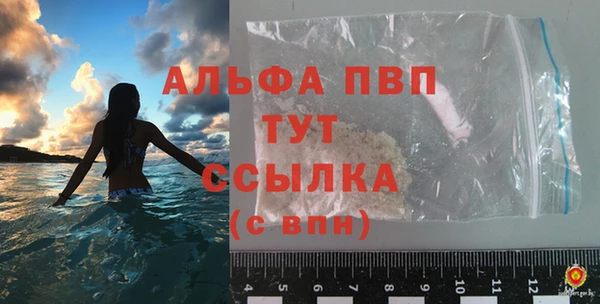 дживик Карталы