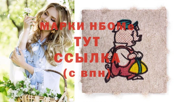 дживик Карталы