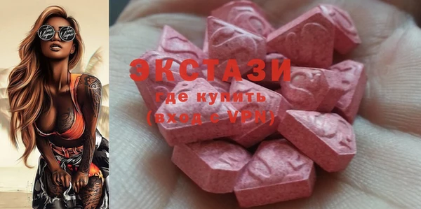меф Карпинск