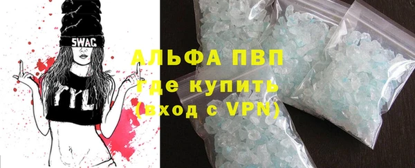 меф Карпинск