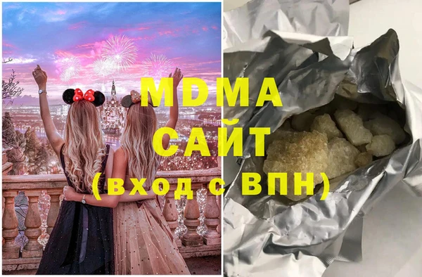 меф Карпинск