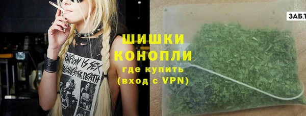 мефедрон VHQ Касимов