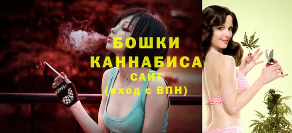 мефедрон VHQ Касимов